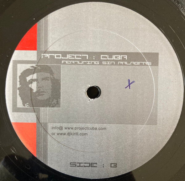 House Of Yemaya / Cuban E Fusion | Near Mint (NM) Generic Get Cheap Vinyl