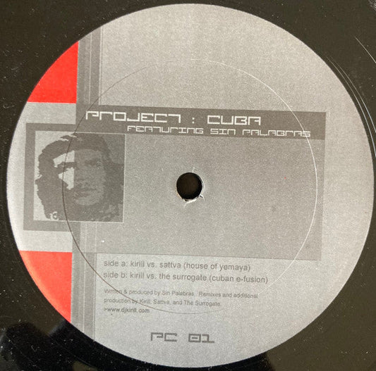 House Of Yemaya / Cuban E Fusion | Near Mint (NM) Generic Get Cheap Vinyl