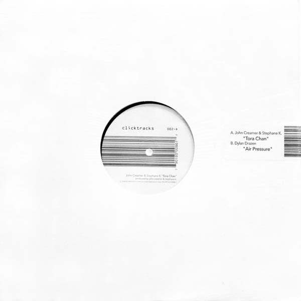 Tora Chan / Air Pressure | Near Mint (NM) Excellent (EX) Get Cheap Vinyl