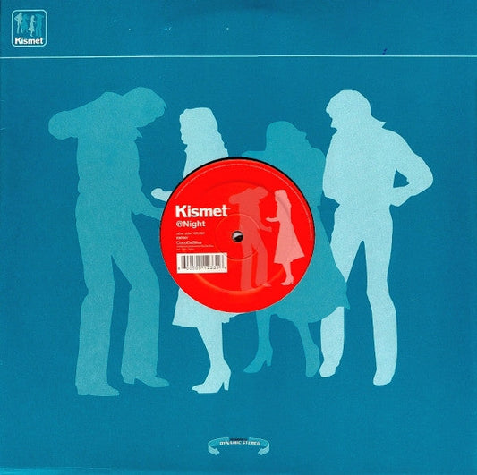 @Night | Near Mint (NM) Very Good Plus (VG+) Get Cheap Vinyl