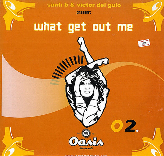 What Get Out Me | Very Good Plus (VG+) Very Good (VG) Get Cheap Vinyl
