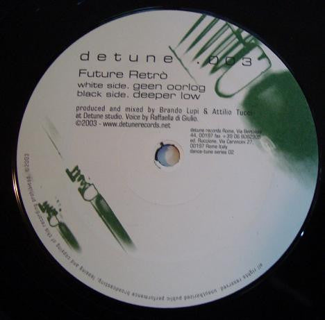 Deeper Low / Geen Oorlog (VINYL) | Very Good (VG) Generic Get Cheap Vinyl
