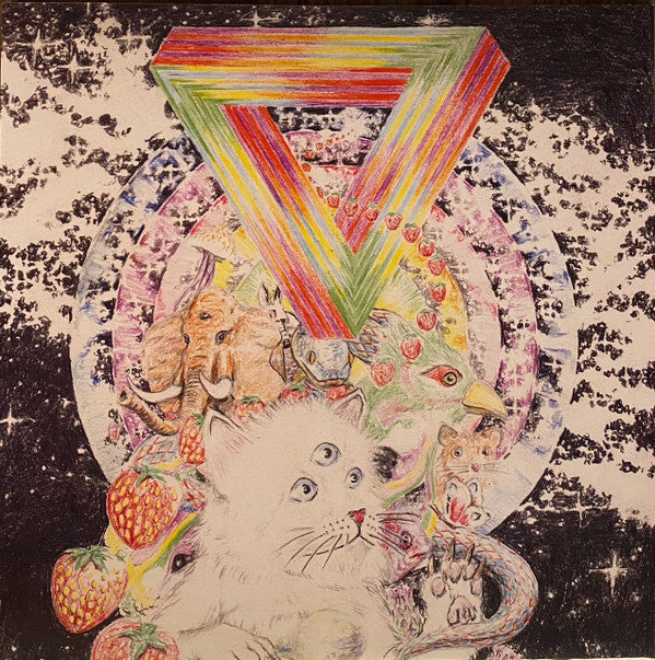 Trip To Sanity | Mint (M) Mint (M) Get Cheap Vinyl