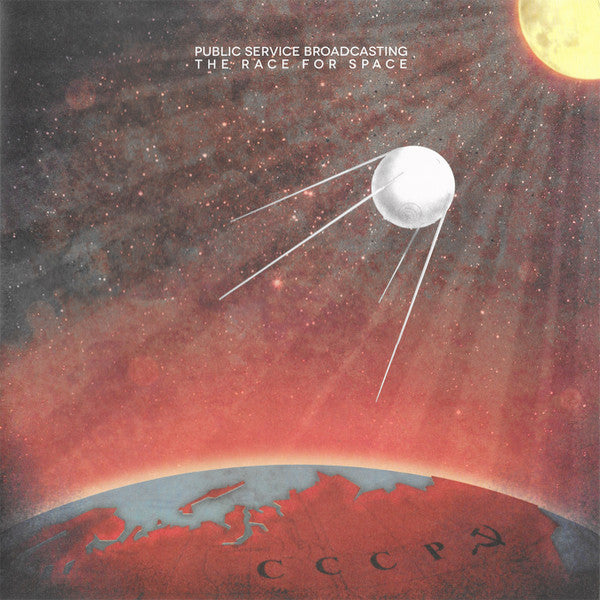 The Race For Space | Mint (M) Mint (M) Get Cheap Vinyl