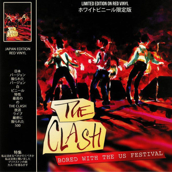 Bored With The US Festival | Mint (M) Mint (M) Get Cheap Vinyl