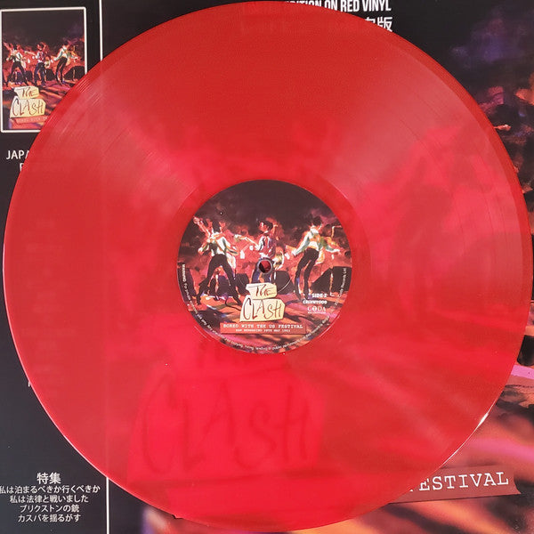 Bored With The US Festival | Mint (M) Mint (M) Get Cheap Vinyl
