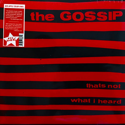Thats Not What I Heard (RED APPLE) | Mint (M) Mint (M) Get Cheap Vinyl