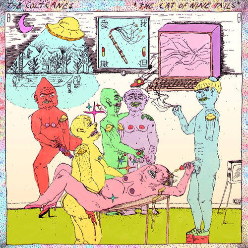 The Cat Of Nine Tails (7" TRANSPARENT RED VINYL) | Mint (M) Mint (M) Get Cheap Vinyl