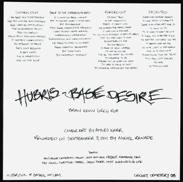 Base Desire (7" VINYL) | Mint (M) Mint (M) Get Cheap Vinyl