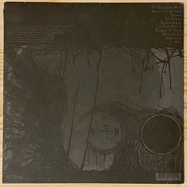 Fear (7" VINYL) | Mint (M) Mint (M) Get Cheap Vinyl