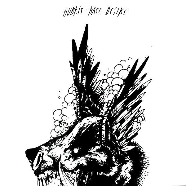 Base Desire (7" VINYL) | Mint (M) Mint (M) Get Cheap Vinyl