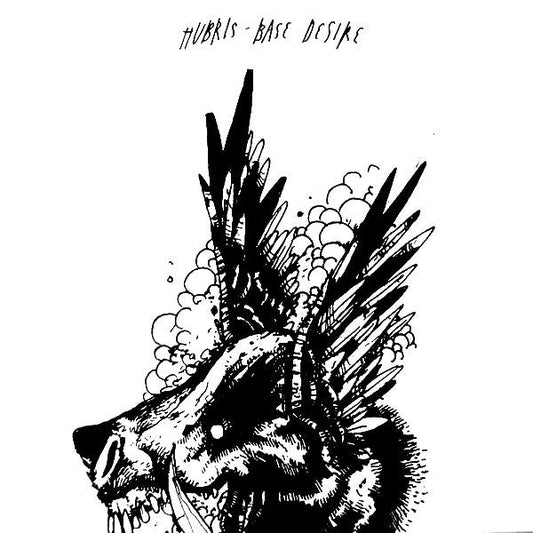 Base Desire (7" VINYL) | Mint (M) Mint (M) Get Cheap Vinyl