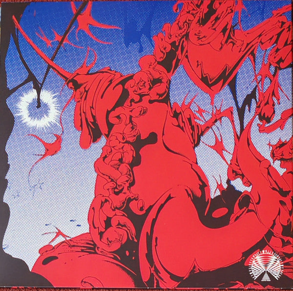 Quest For Blood | Mint (M) Mint (M) Get Cheap Vinyl