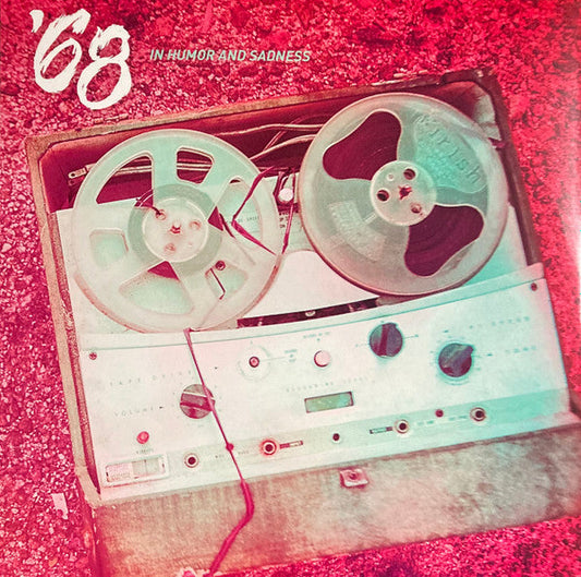 In Humor And Sadness *COLOR* | Near Mint (NM) Near Mint (NM) Get Cheap Vinyl