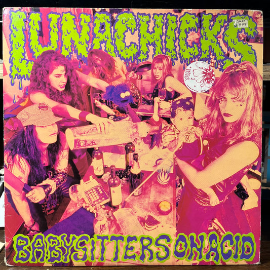Babysitters On Acid (VINYL) | Very Good (VG) Very Good Plus Plus (VG++) Get Cheap Vinyl