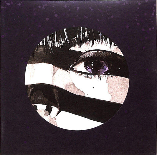 Fireworks (7" VINYL) | Mint (M) Mint (M) Get Cheap Vinyl