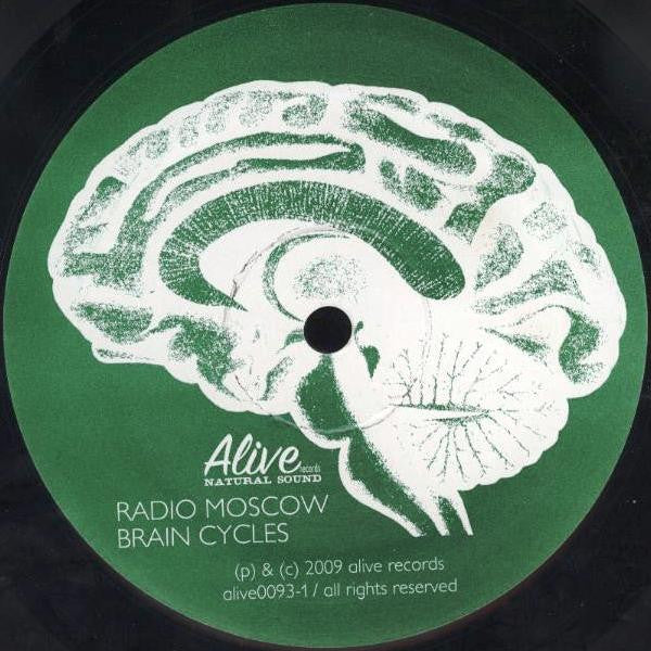 Brain Cycles | Mint (M) Mint (M) Get Cheap Vinyl