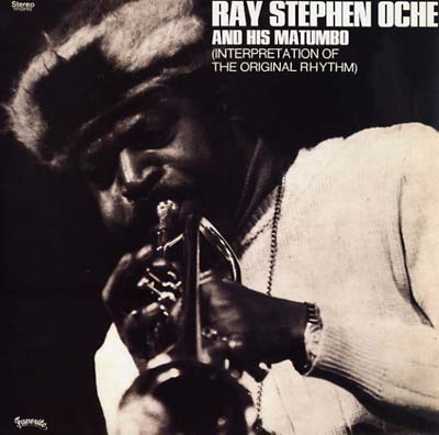 Interpretation of the Original Rhythm | Get Cheap Vinyl