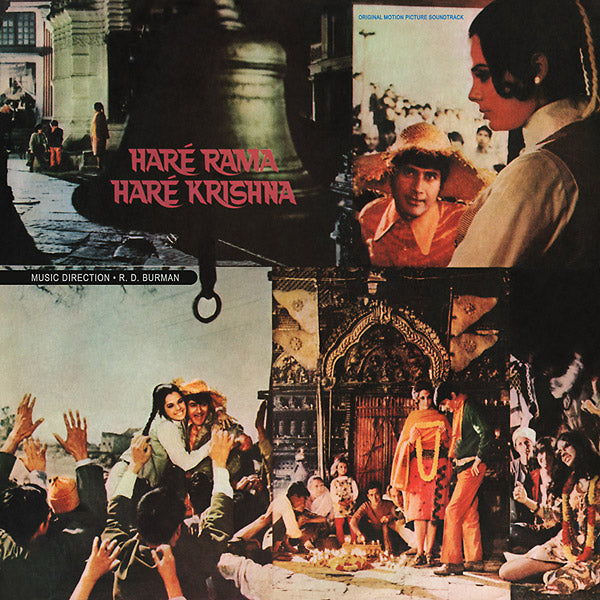 Hare Rama Hare Krishna | Get Cheap Vinyl