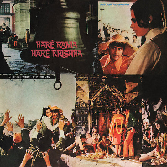 Hare Rama Hare Krishna | Get Cheap Vinyl
