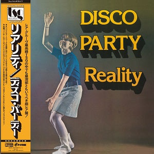 Disco Party | Get Cheap Vinyl