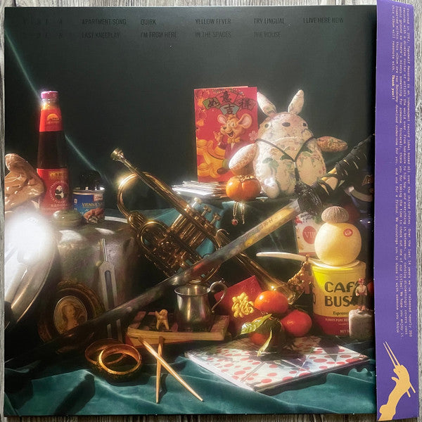 Really From | Mint (M) Mint (M) Get Cheap Vinyl