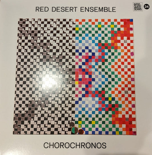 Chorochronos | Mint (M) Mint (M) Get Cheap Vinyl