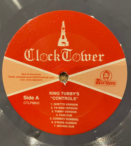 King Tubby's "Controls" (PURPLE/GRAY MARLBED VINYL) | Mint (M) Mint (M) Get Cheap Vinyl