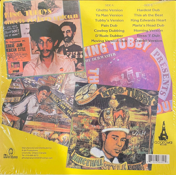 King Tubby's "Controls" (PURPLE/GRAY MARLBED VINYL) | Mint (M) Mint (M) Get Cheap Vinyl