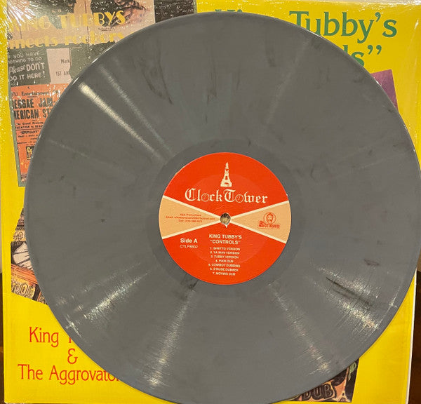 King Tubby's "Controls" (PURPLE/GRAY MARLBED VINYL) | Mint (M) Mint (M) Get Cheap Vinyl
