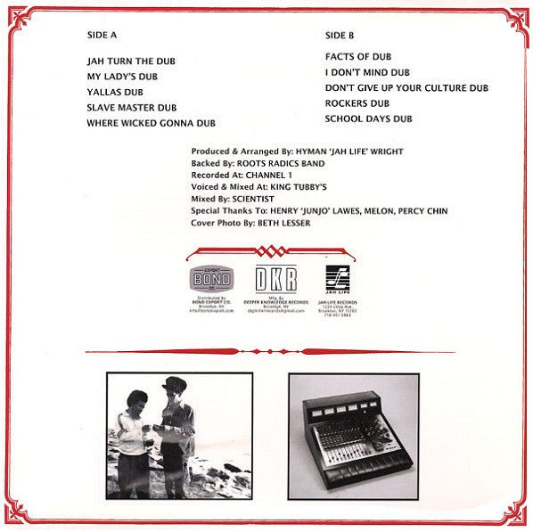 ...The Dub Album They Didn't Want You To Hear! | Mint (M) Mint (M) Get Cheap Vinyl