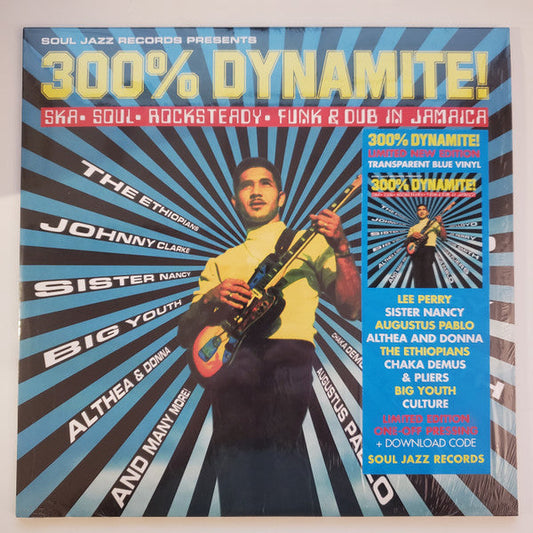300% Dynamite! | Mint (M) Mint (M) Get Cheap Vinyl