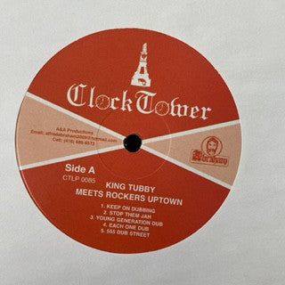 King Tubbys Meets Rockers Uptown (VINYL & POSTER) | Mint (M) Mint (M) Get Cheap Vinyl