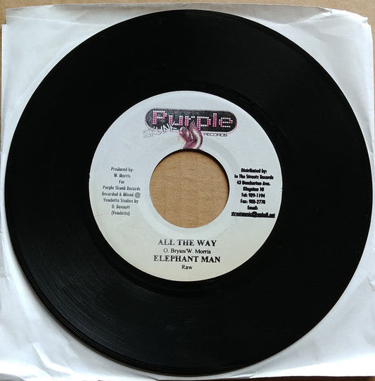 All The Way | Excellent (EX) Generic Get Cheap Vinyl
