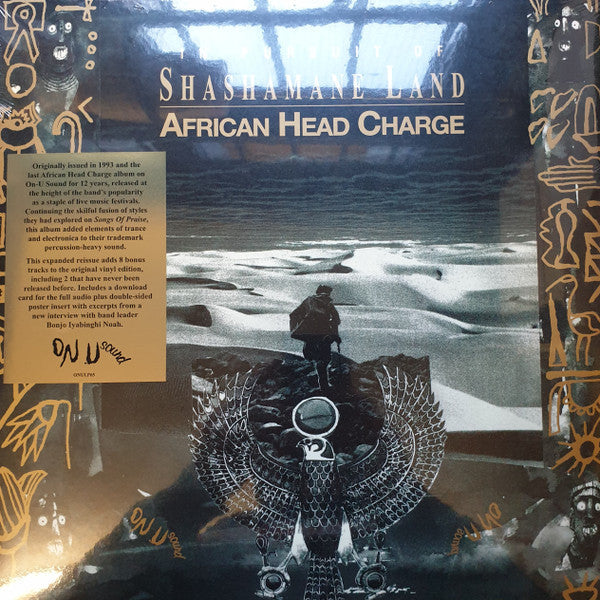In Pursuit Of Shashamane Land | Mint (M) Mint (M) Get Cheap Vinyl