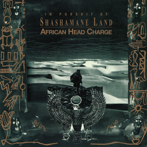 In Pursuit Of Shashamane Land | Mint (M) Mint (M) Get Cheap Vinyl