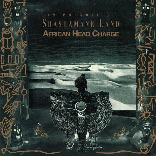 In Pursuit Of Shashamane Land | Mint (M) Mint (M) Get Cheap Vinyl