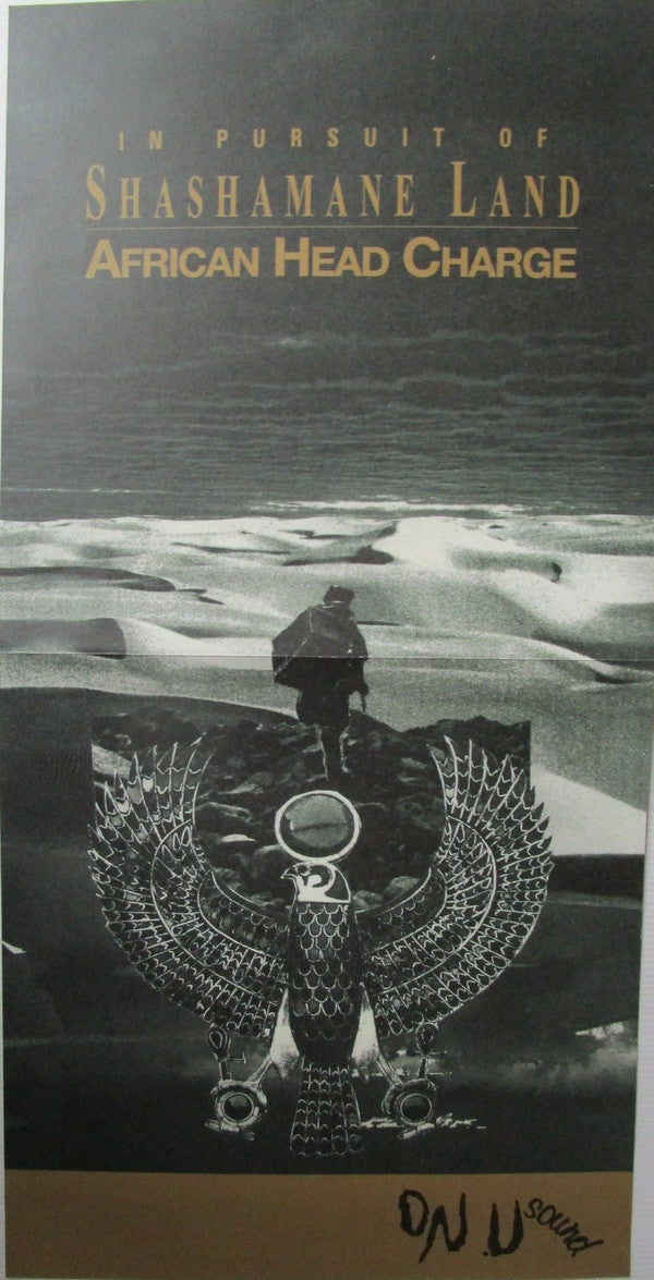 In Pursuit Of Shashamane Land | Mint (M) Mint (M) Get Cheap Vinyl