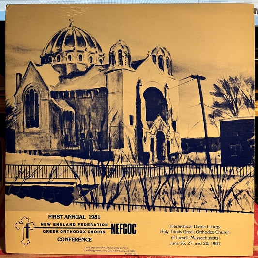 Greek Orthodox Choirs Conference 1981 | Near Mint (NM) Excellent (EX) Get Cheap Vinyl