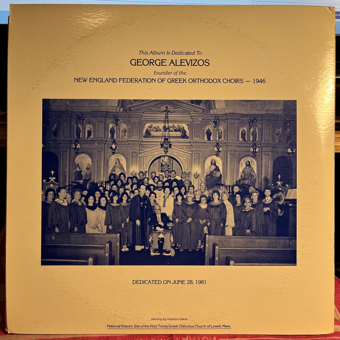 Greek Orthodox Choirs Conference 1981 | Near Mint (NM) Excellent (EX) Get Cheap Vinyl