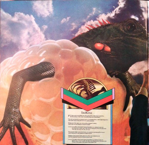 Journey To The Centre Of The Earth | Very Good Plus (VG+) Very Good (VG) Get Cheap Vinyl