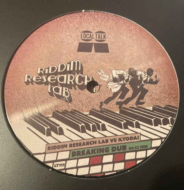Breaking Dub | Mint (M) Generic Get Cheap Vinyl