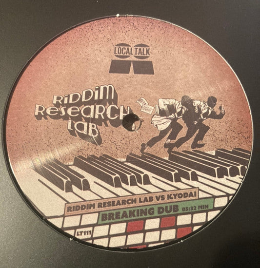 Breaking Dub | Mint (M) Generic Get Cheap Vinyl