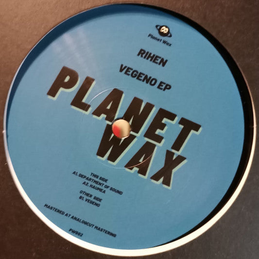 Vegeno Ep | Mint (M) Generic Get Cheap Vinyl