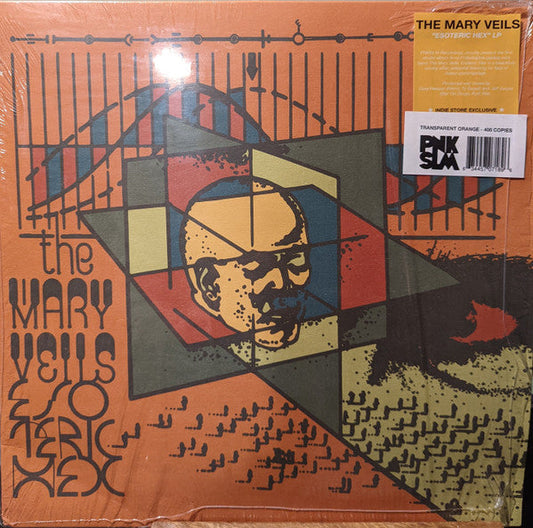 Esoteric Hex | Mint (M) Mint (M) Get Cheap Vinyl