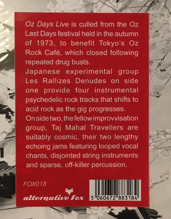 OZ Days Live 1973 | Mint (M) Mint (M) Get Cheap Vinyl