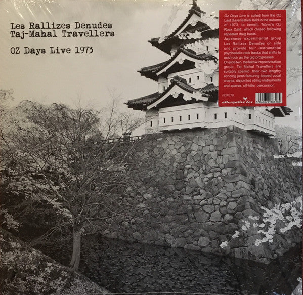 OZ Days Live 1973 | Mint (M) Mint (M) Get Cheap Vinyl