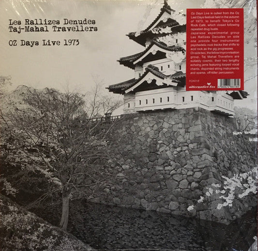 OZ Days Live 1973 | Mint (M) Mint (M) Get Cheap Vinyl