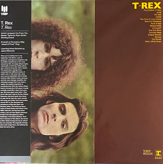 T. Rex (COLOR VINYL / VMP) | Mint (M) Mint (M) Get Cheap Vinyl