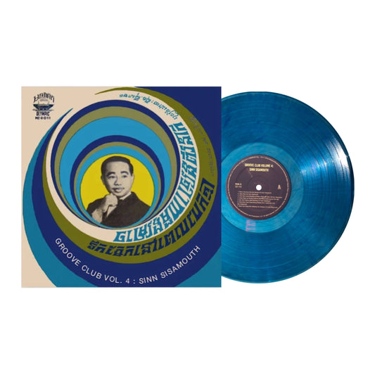 Groove Club Vol 4: Sinn Sisamouth (BLUE SMOKE VINYL) | Mint (M) Mint (M) Get Cheap Vinyl